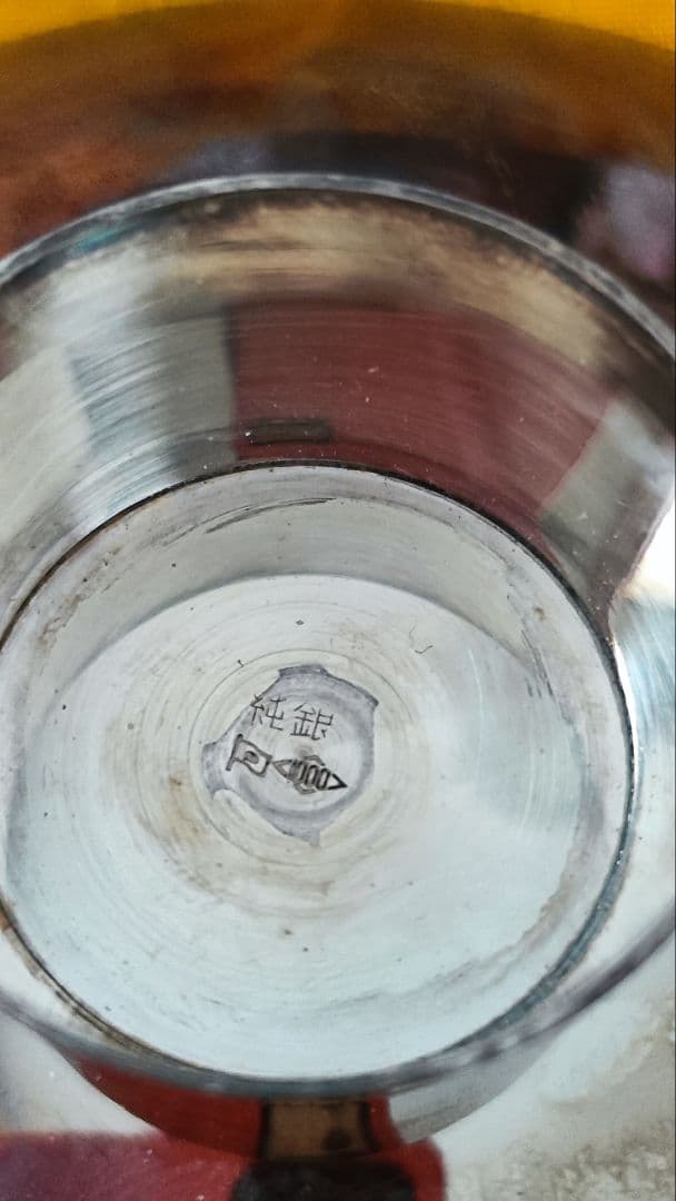 純銀　銀杯 68.4グラム