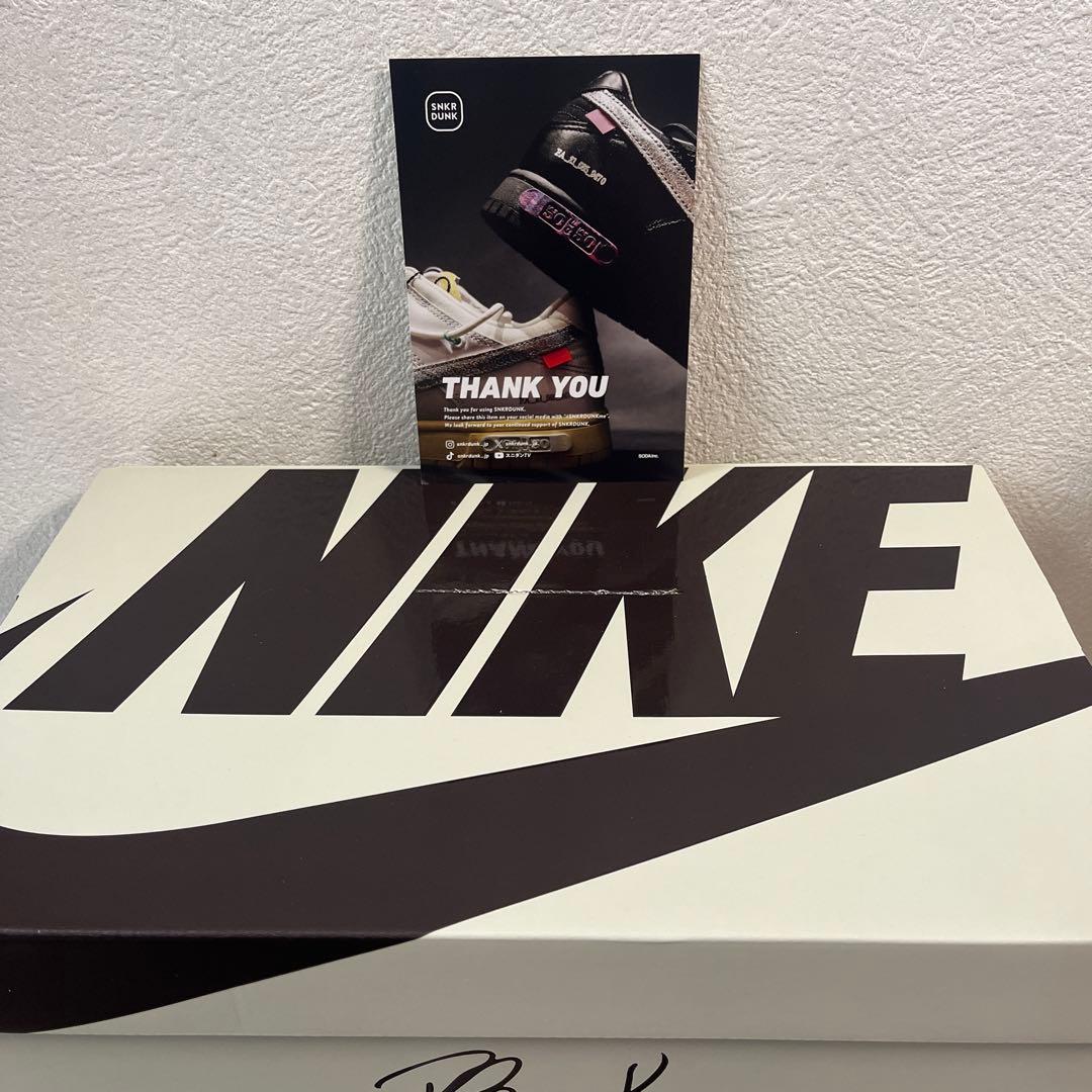 S*N様 NIKE BOOK 1 EP 25,5cm ブックワン