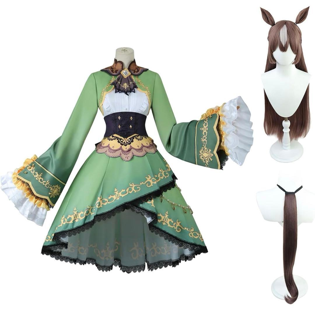 ウマ娘　サトノダイヤモンド　コスプレ　フルセット