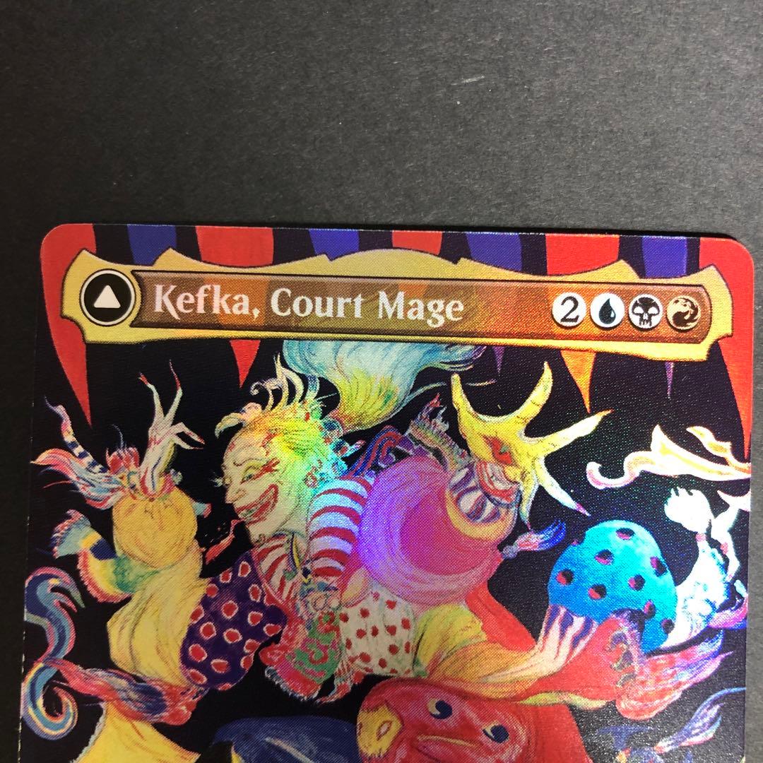 MTG 人造魔導士　ケフカ　ボーダーレスFoil 英語版