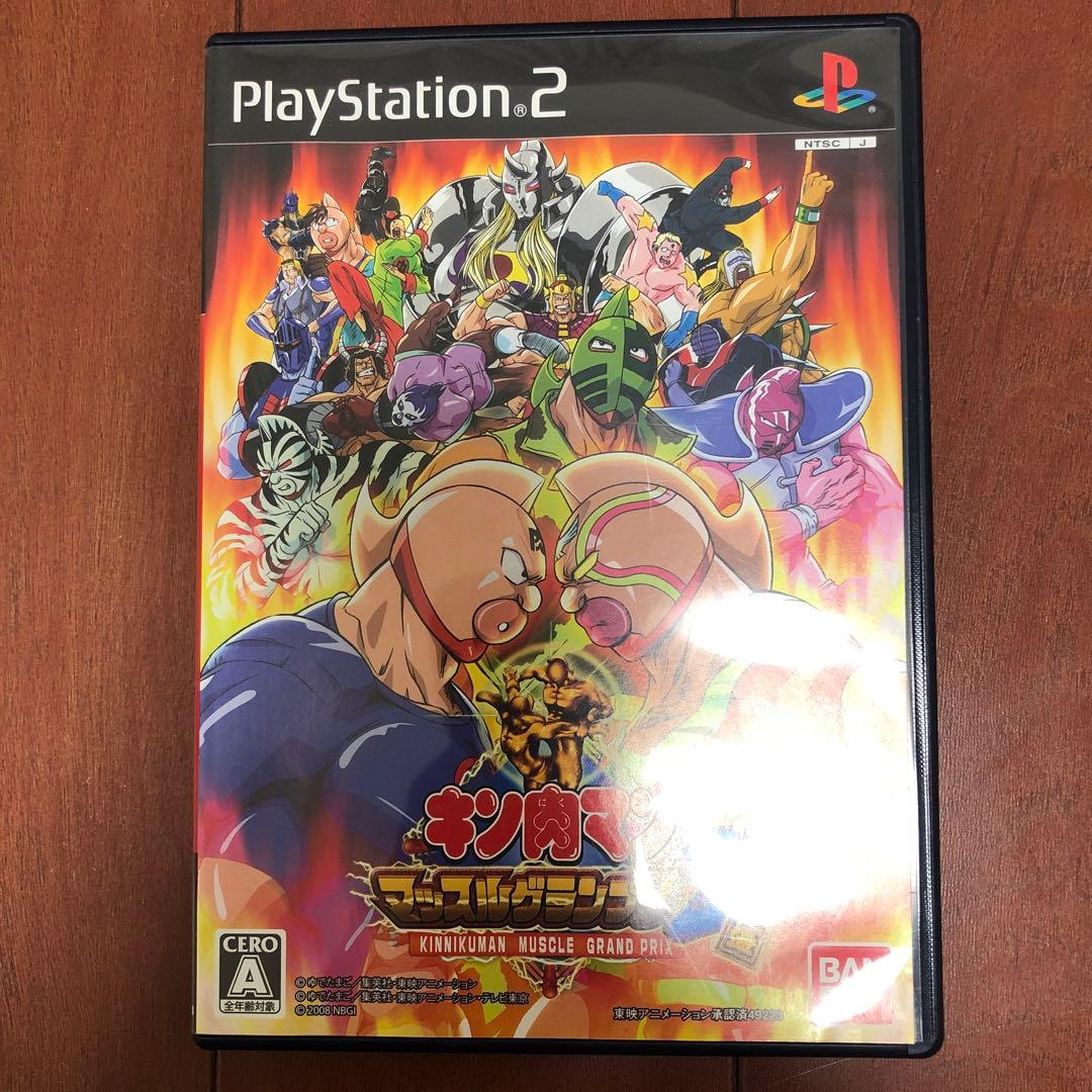 キン肉マン マッスルグランプリ2 特盛 PS2