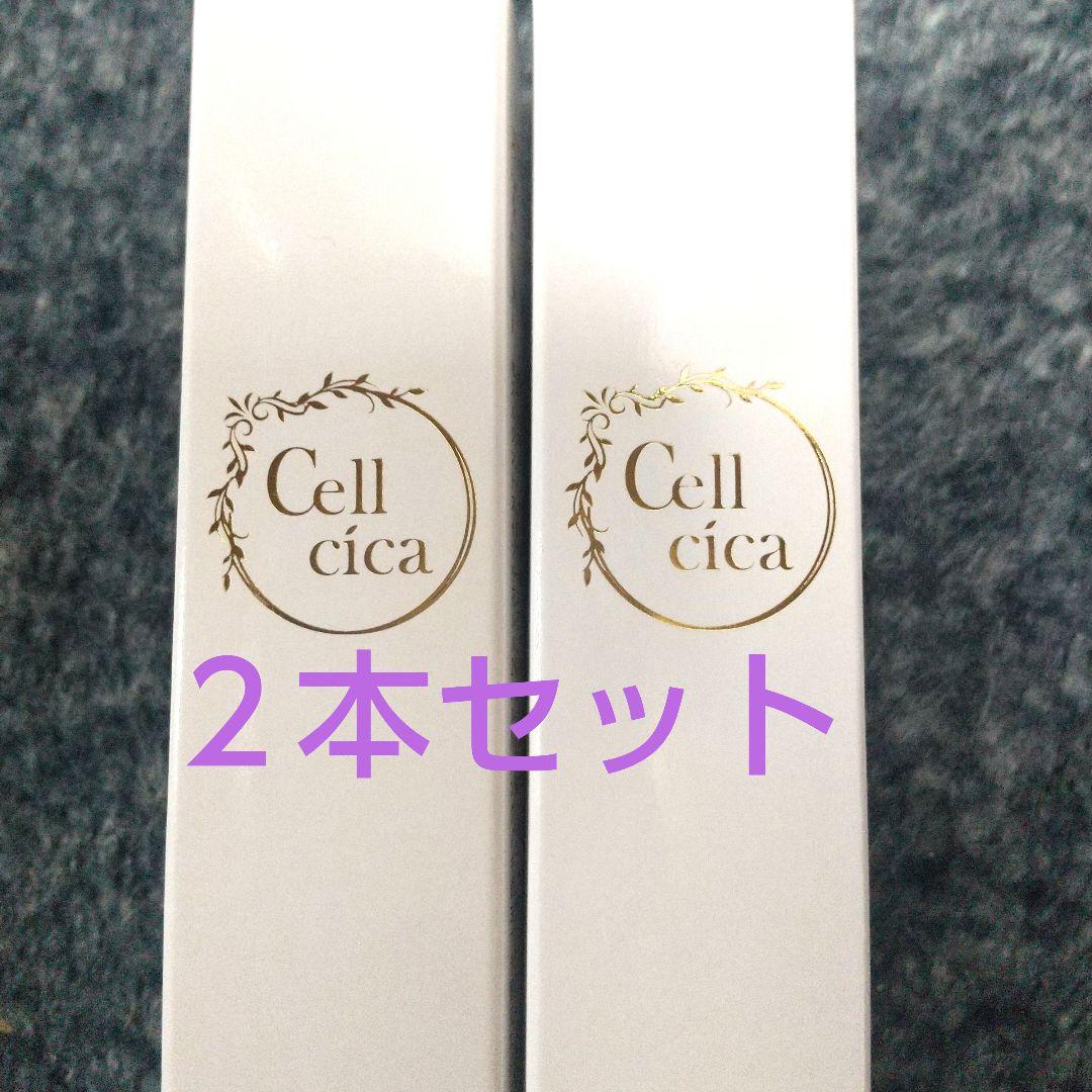 Cell cica セルシカクリーム 30g 2個セット