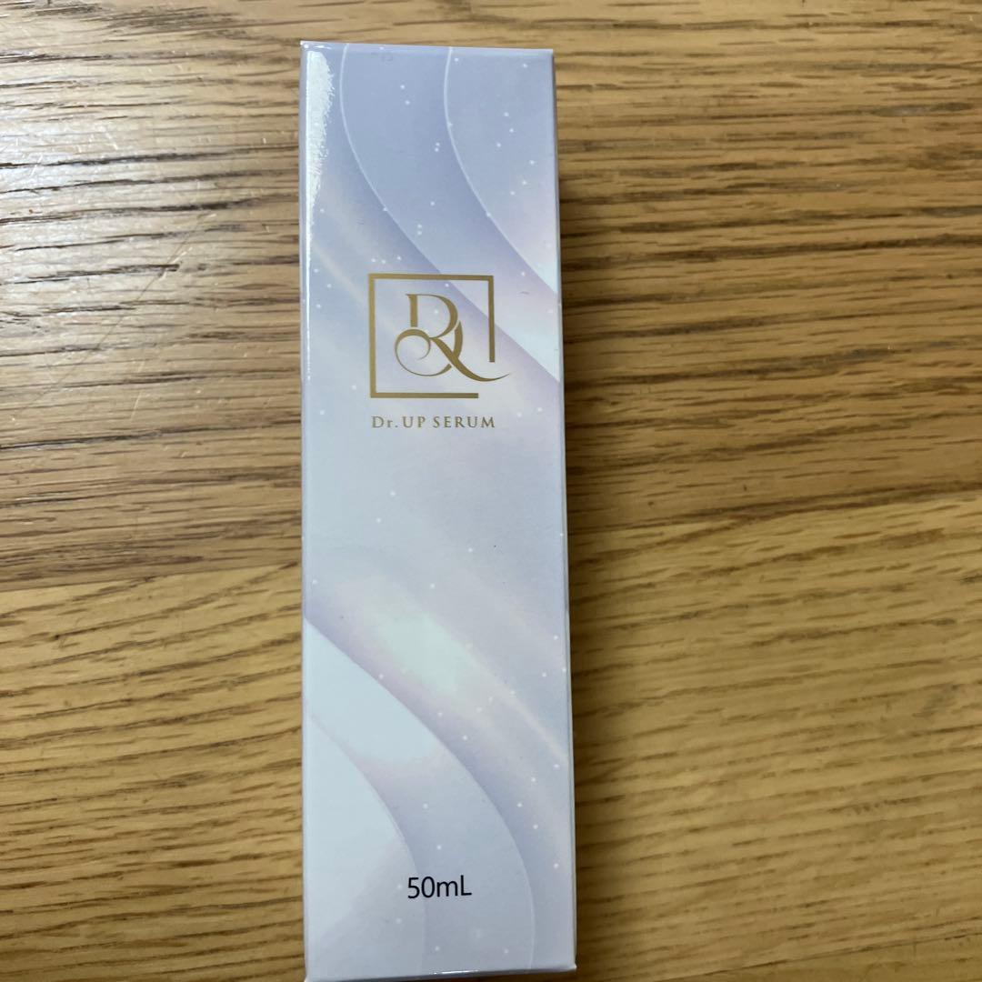 【新品未開封】ドクターアップセラム 美容液50ml 無添加