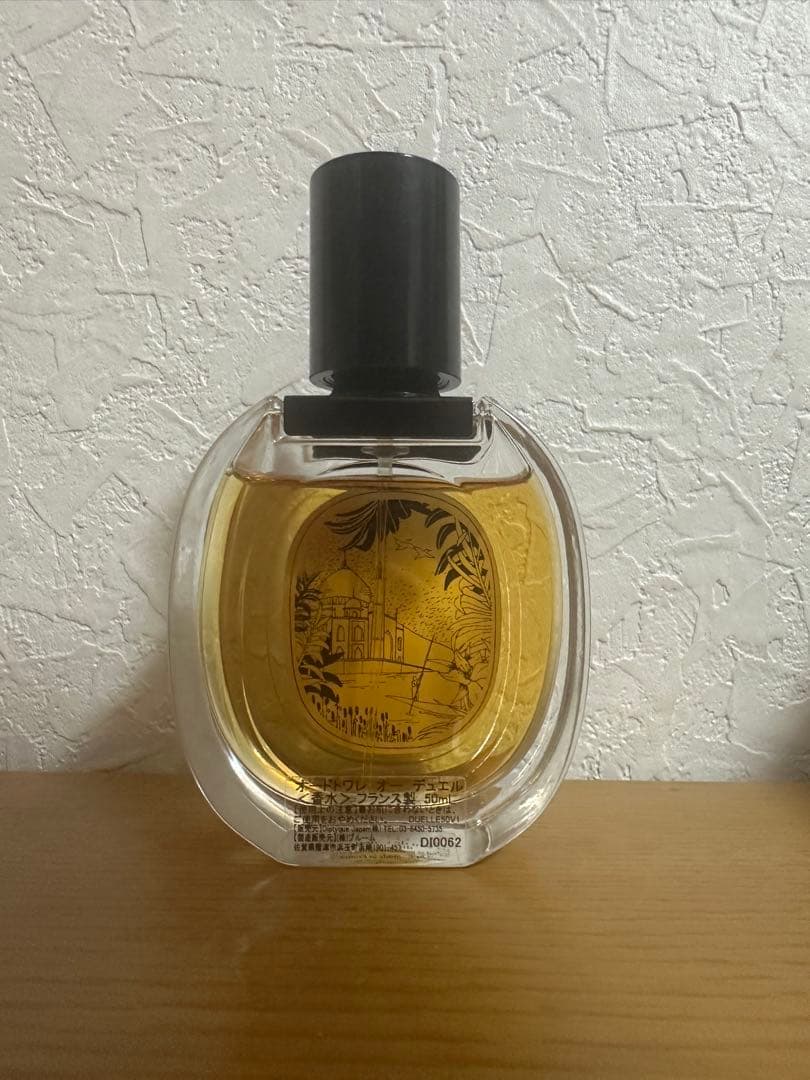 ディプティック オー デュエル オードトワレ 50ml