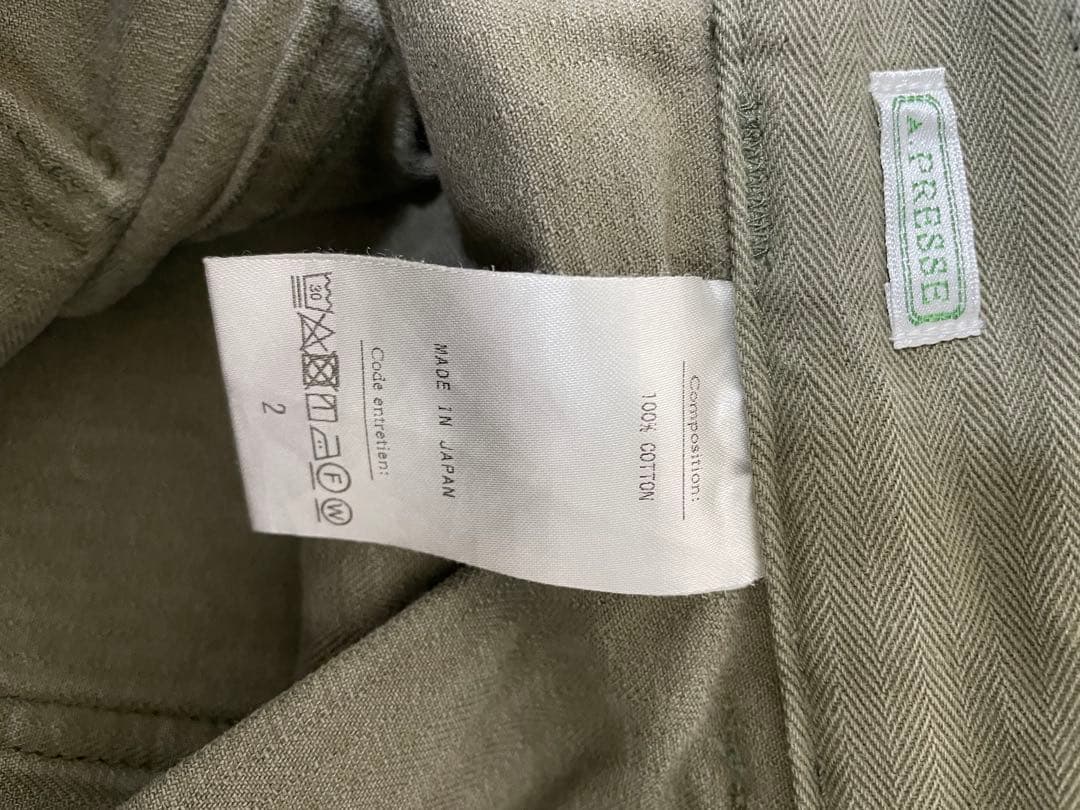 パンツ A.PRESSE USAF Hemmed Bottoms 2