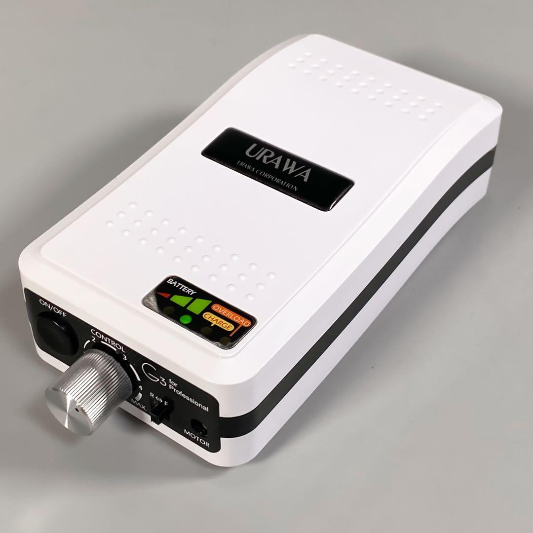 ④⭐︎動作良好⭐︎URAWA プロ仕様 ネイルマシン DC10 ハンドピース