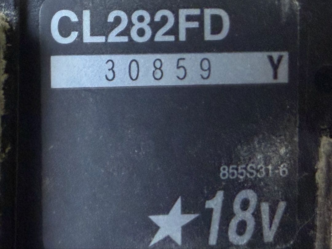 CL282FD マキタ掃除機 18V