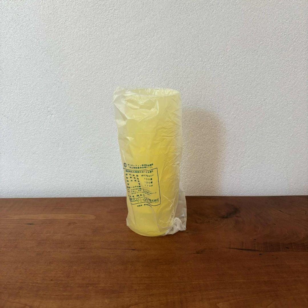 希少　Tupperware タッパーウェア　ピクニックセット イエロー 未使用品