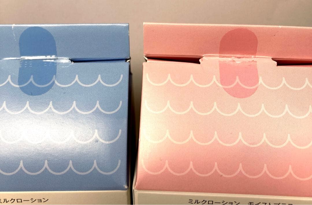 ミュゼ ミルクローション ピーチブーケ＋モイストプラス シトラスブーケ 未使用