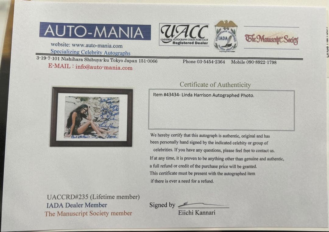 【超貴重】直筆サイン★★ リンダ・ハリソン ★★UACC証明書　20×25cm