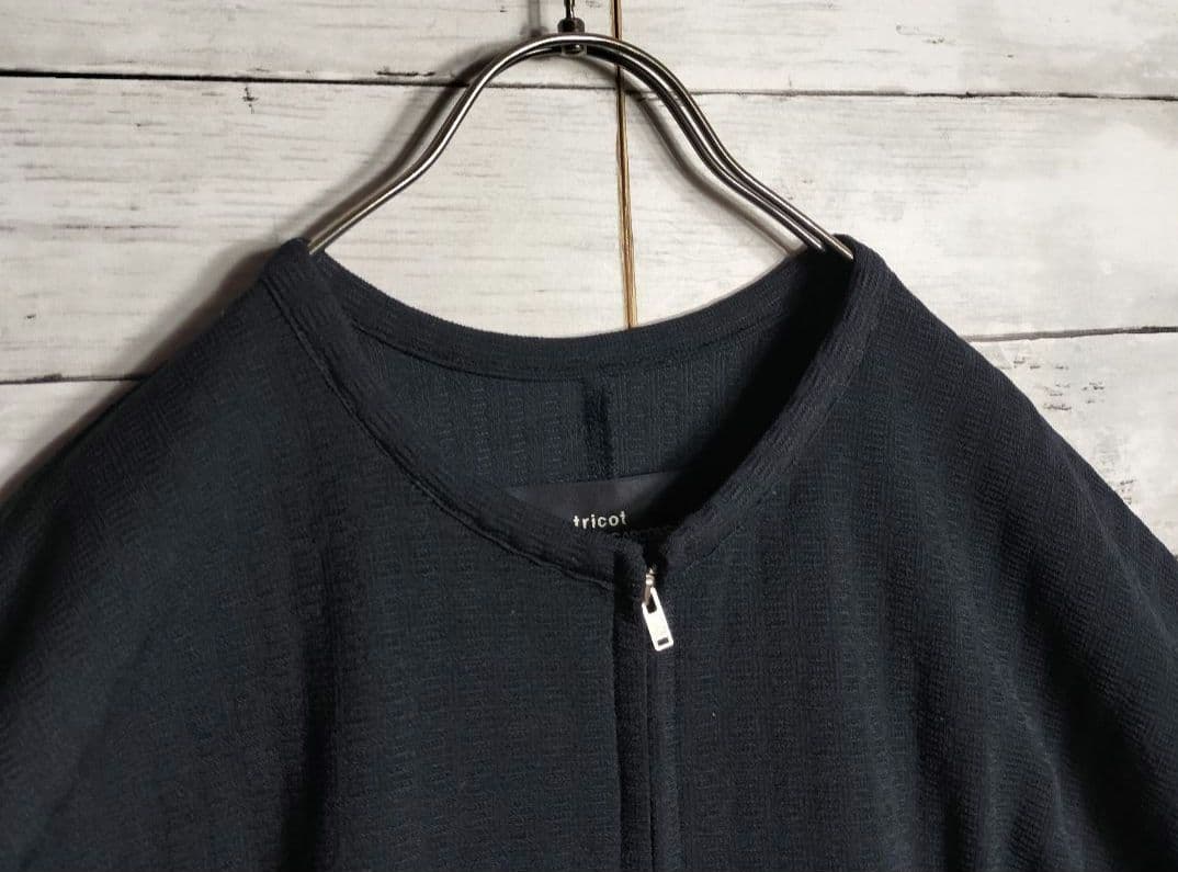 AD1990 トリココムデギャルソン ロングワンピース ジップ ドルマンスリーブ