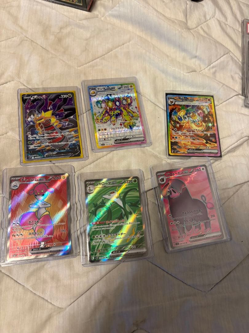 ポケモンカード　一部ワンピースカード　引退品