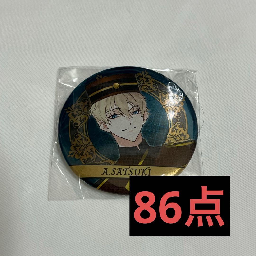 ツキウタ ツキプロ AGF ツキパレ 缶バッジ 葵