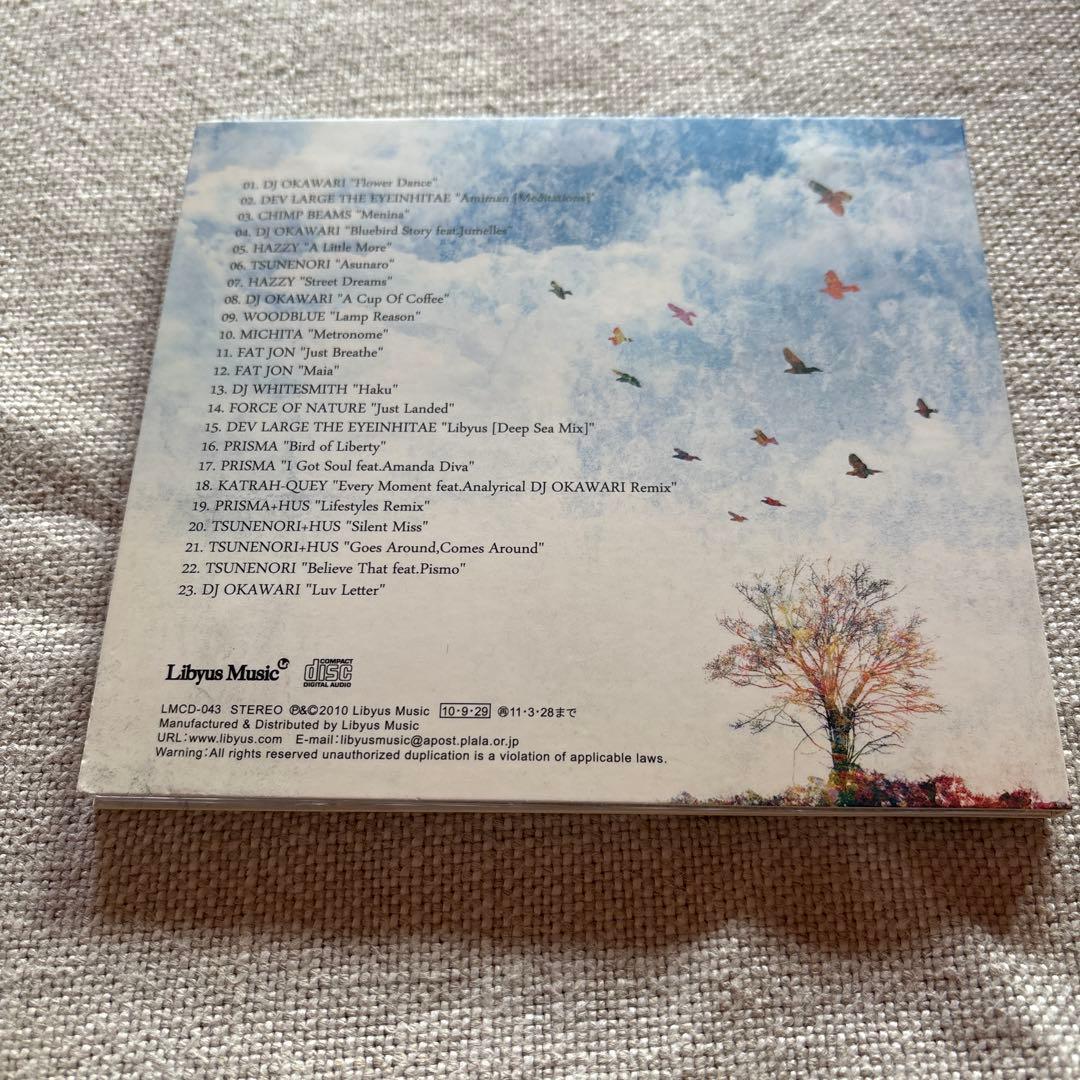 邦楽 Libyus Music Sound History DJ OKAWARI