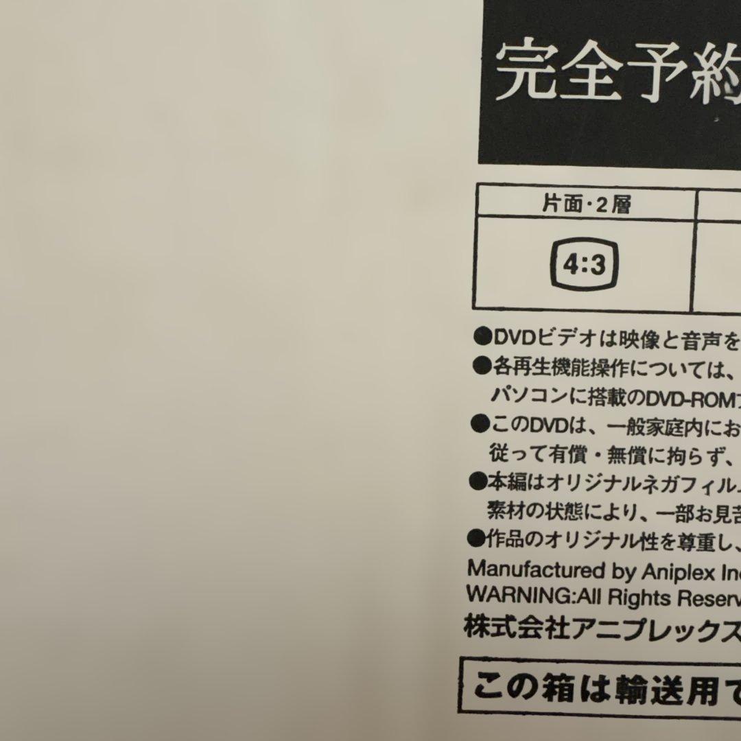 CITY HUNTER COMPLETE DVD-BOX〈完全予約生産限定〉