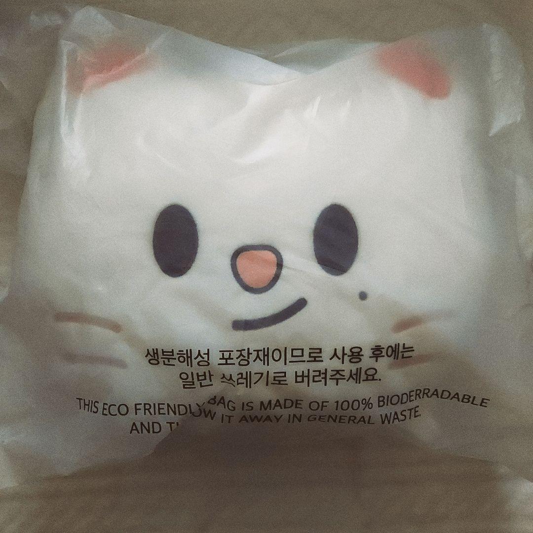 StrayKids スキズ ヒョンジン グッズまとめ売り