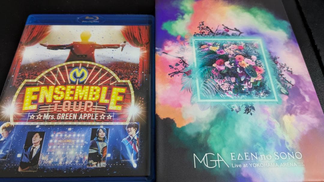EDEN no SONO(初回限定盤) + ENSEMBLE TOUR