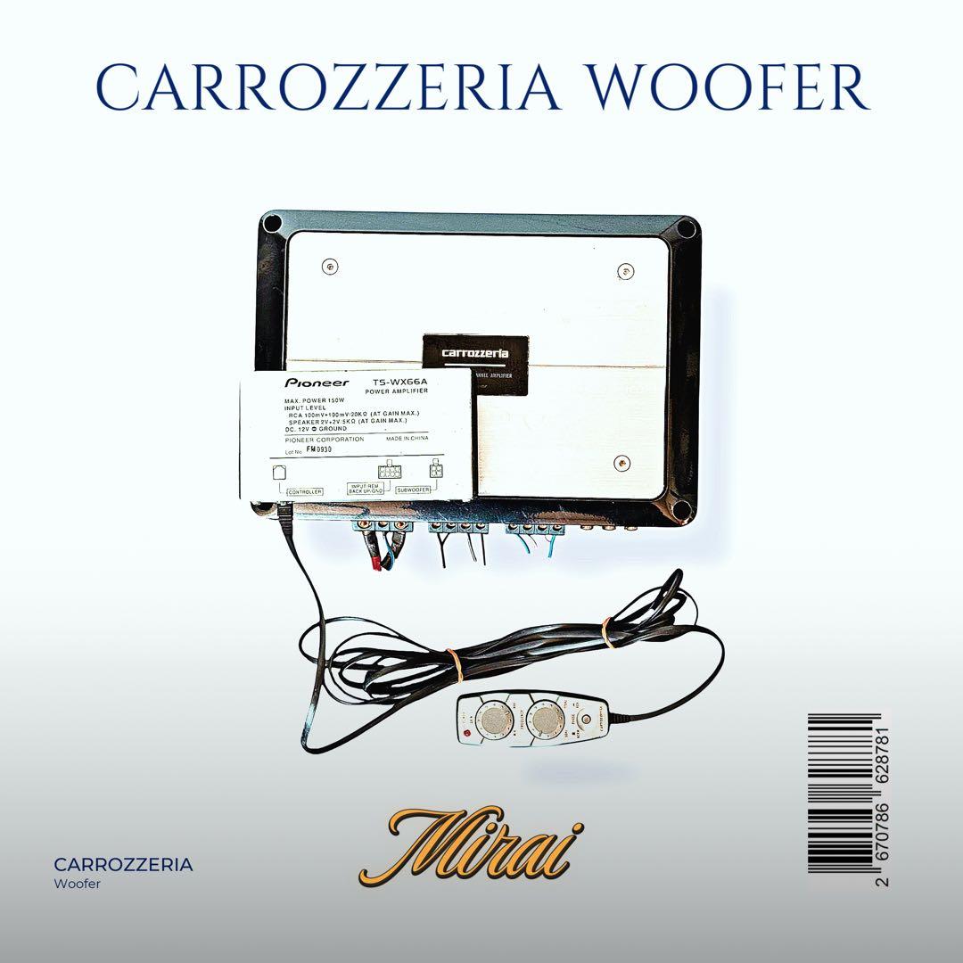 Pioneer TS-WX66A ウーファー