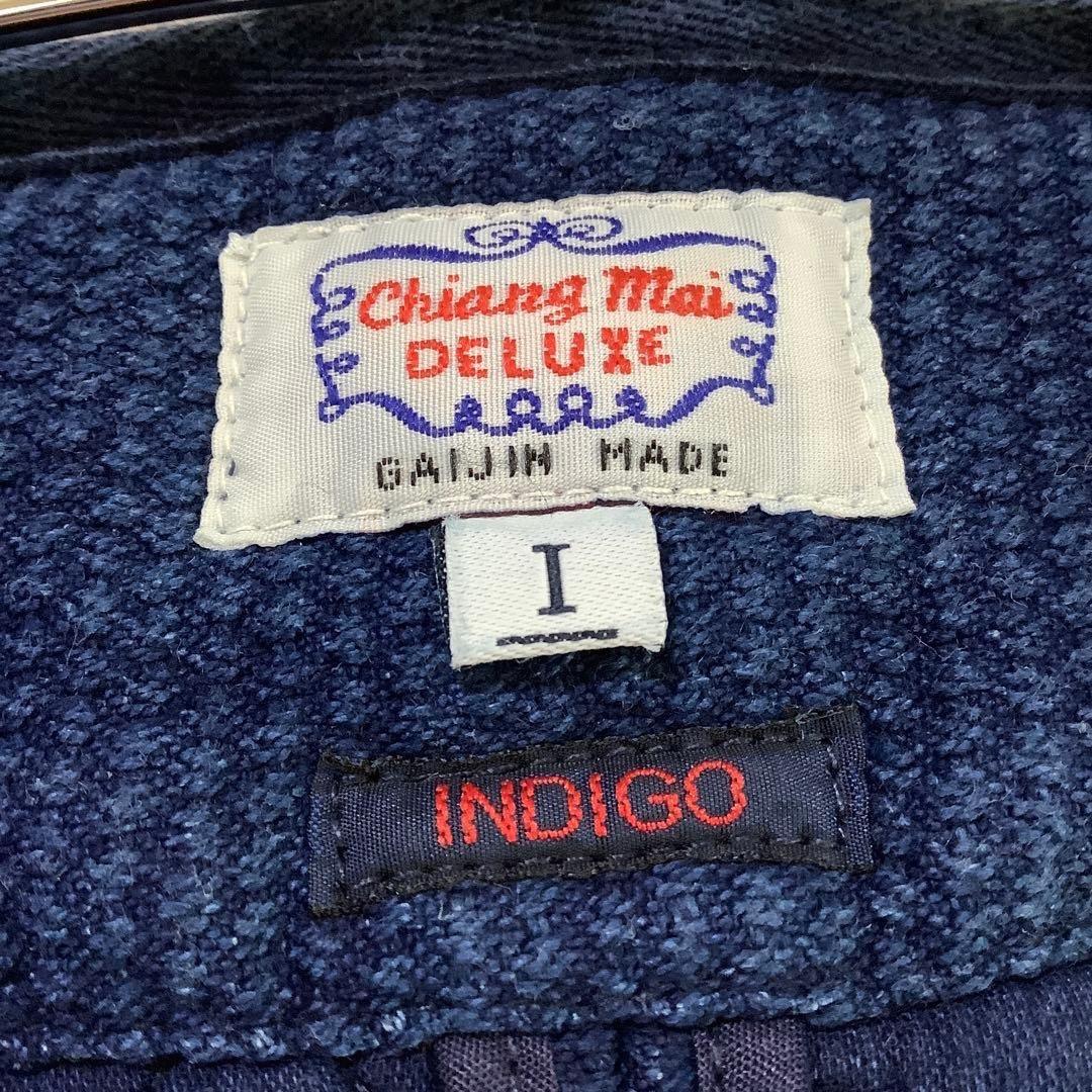 【GAIJIN MADE】藍染刺し子ベスト 柔道着ベスト チャイナボタン