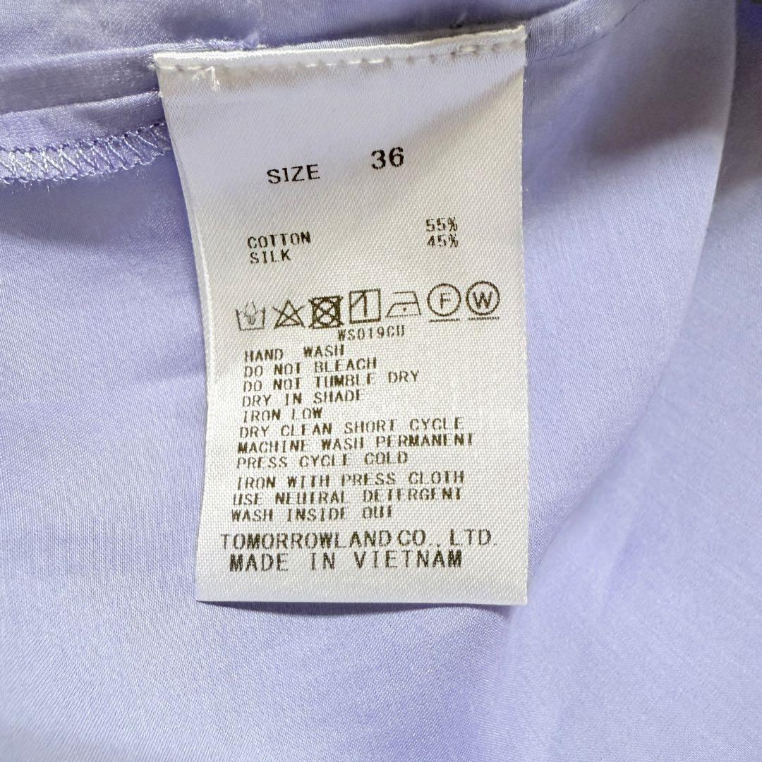 ボールジィ シルク混 2way ボウタイブラウス パープル 光沢トゥモローランド
