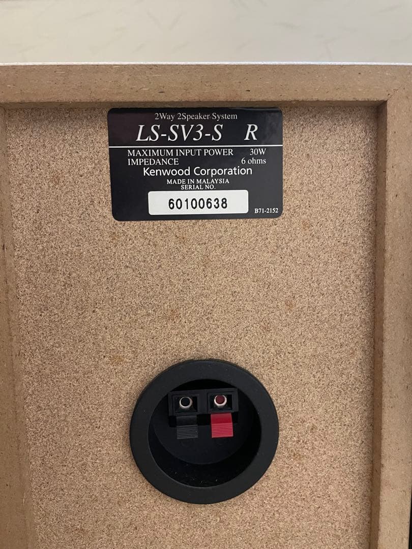 KENWOOD RXD-SV3MD A975 CD-R/RW再生