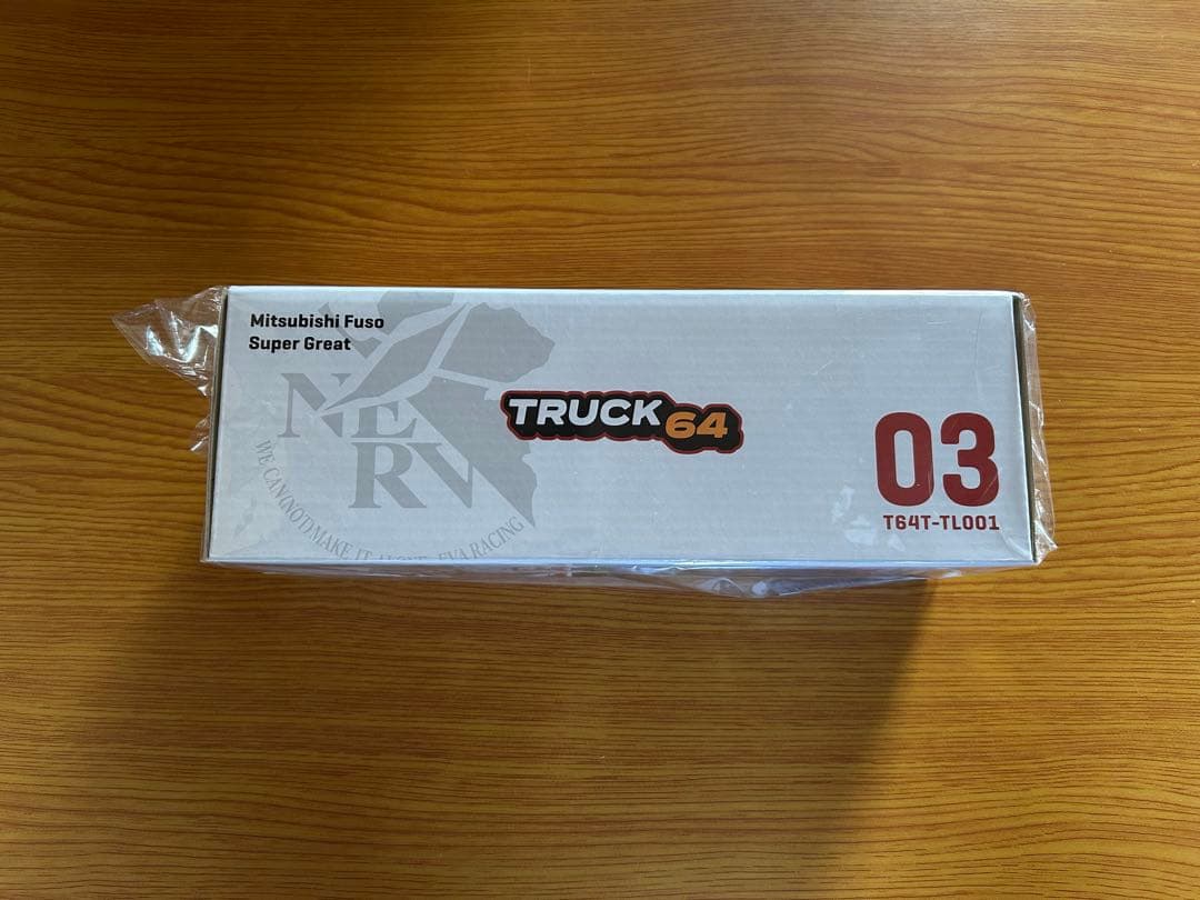 エヴァンゲリオン Fuso Super Great EVA Racing