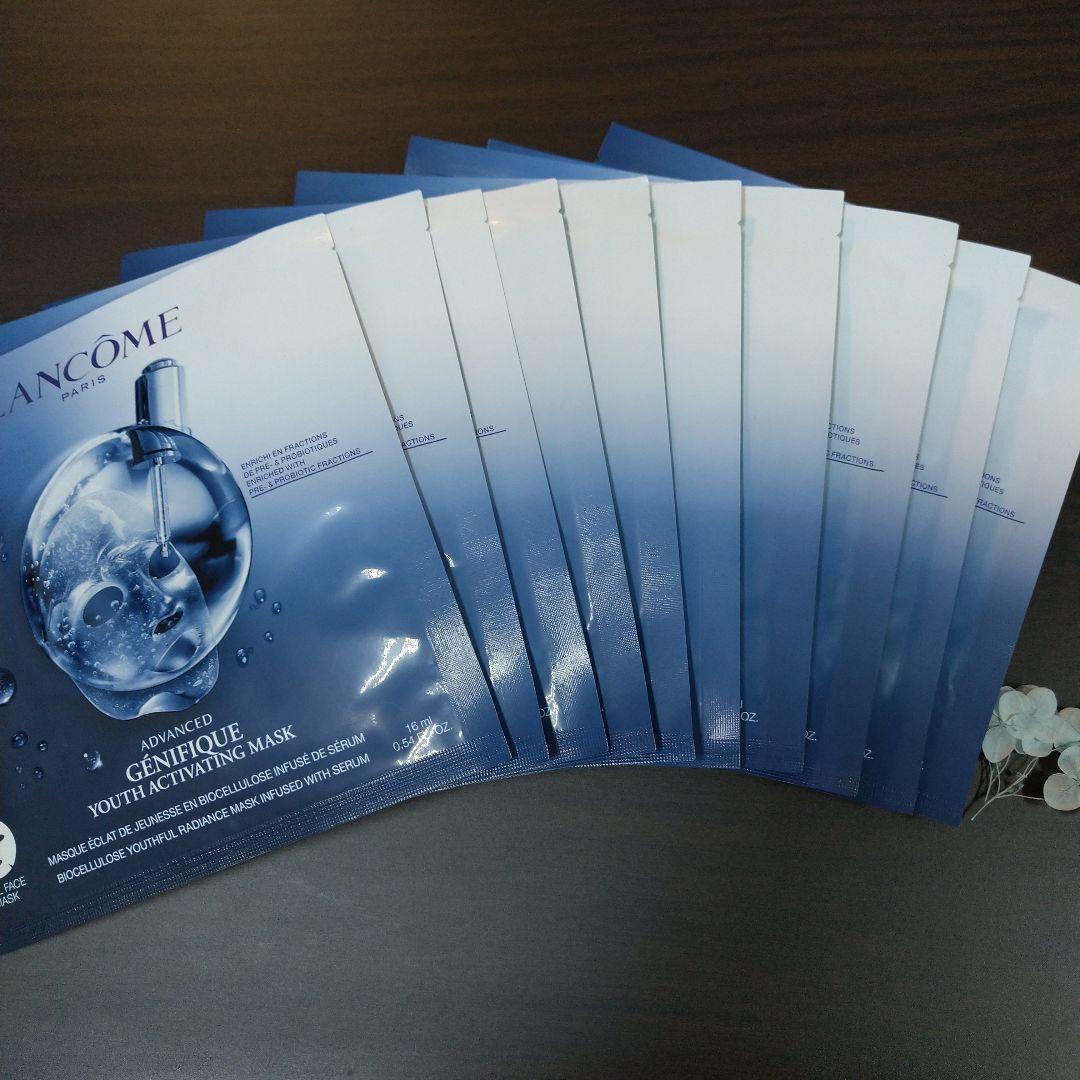 ランコム　 ジェニフィック 　バイオセルロース マスク　☆10枚☆