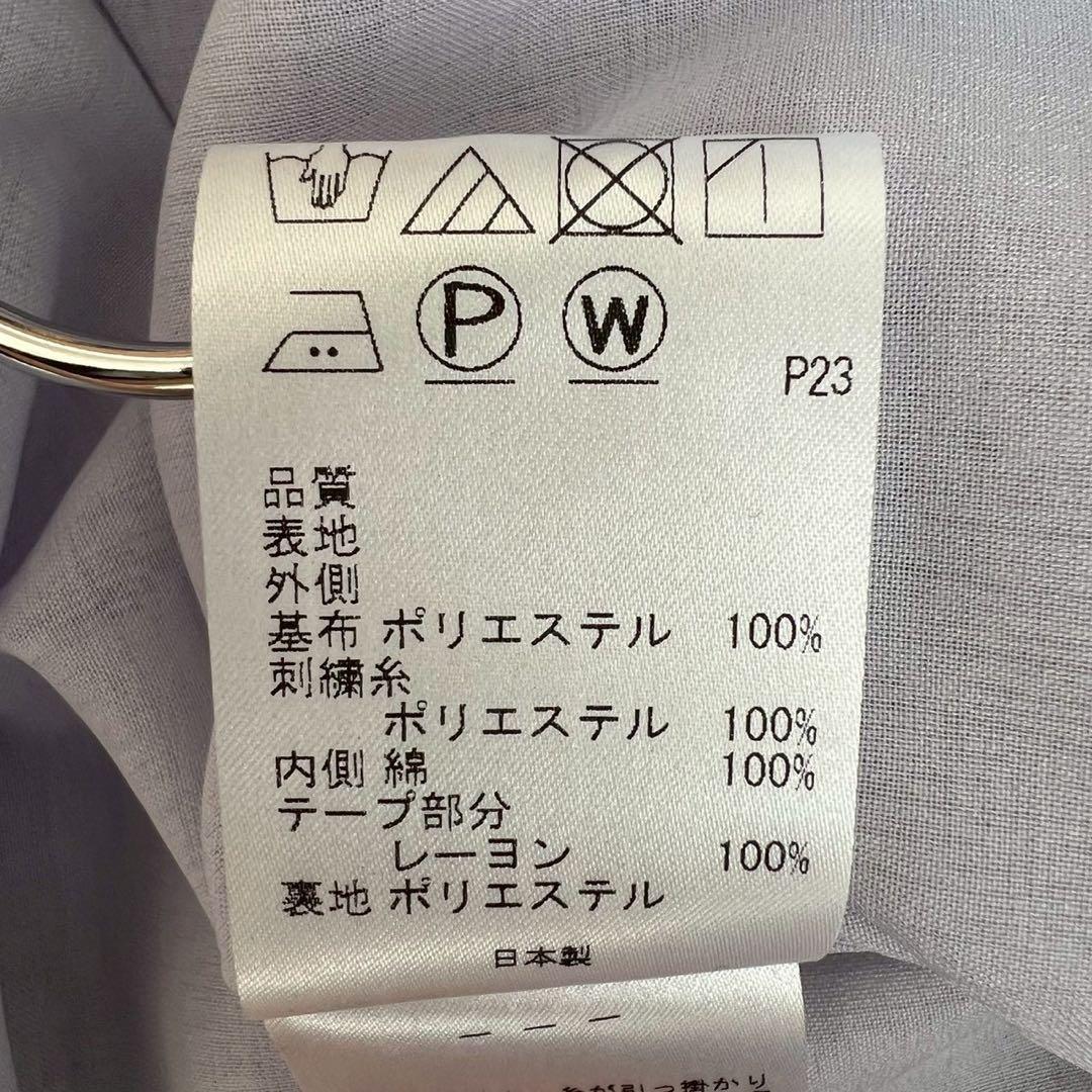 タグ付 TOCCA 洗える PRIMULA プリムラ ドレス フラワー刺繍