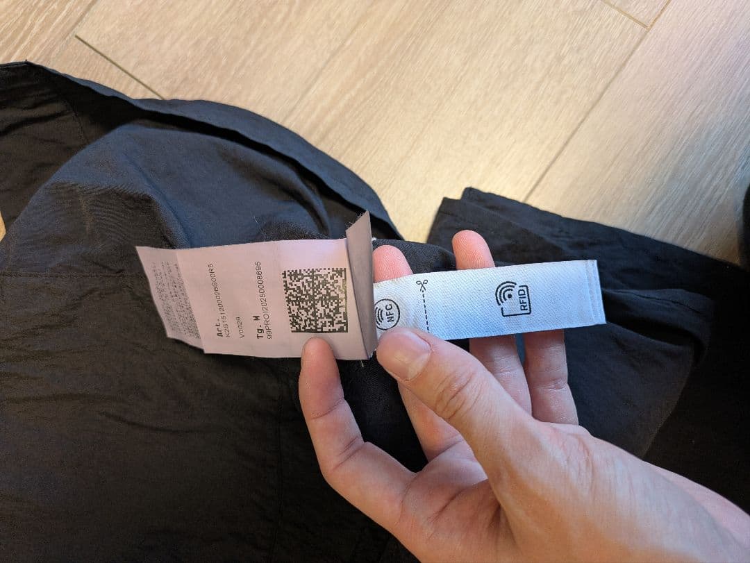 ジャケット・アウター Stone Naslan-TC CorrosionTreatment