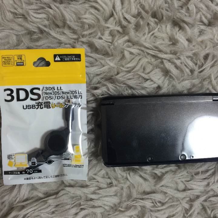 送料無料 3ds 本体 ブラック