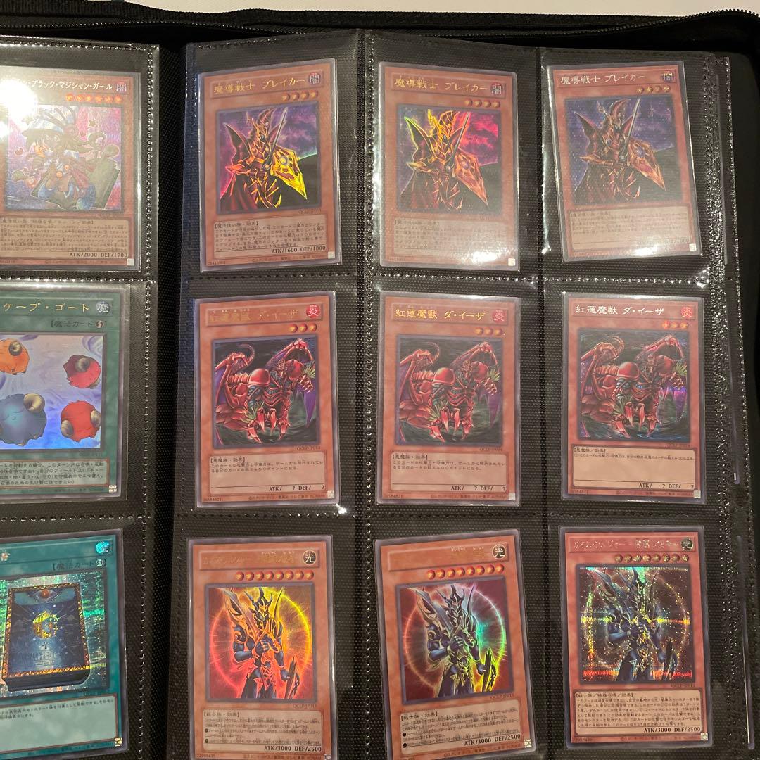 遊戯王OCG モンスターカードセット