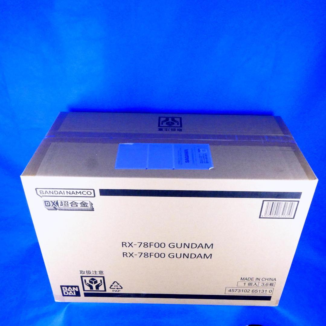 機動戦士ガンダム★ガンダム★ＲＸ‐７８Ｆ００★動くガンダム！その思いを継承★新品