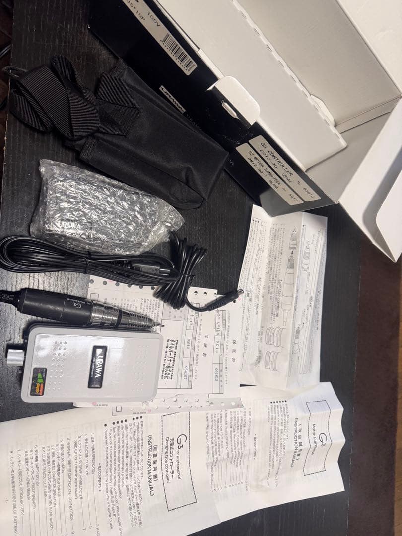 浦和G3ネイルマシン