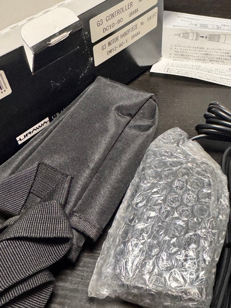 浦和G3ネイルマシン