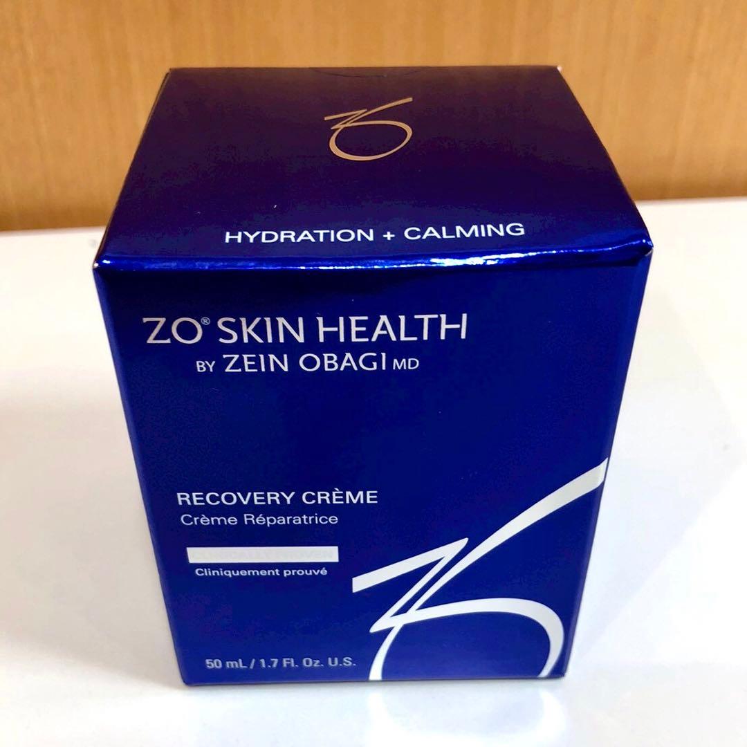 【未使用品】ゼオスキンヘルス RCクリーム 50ml