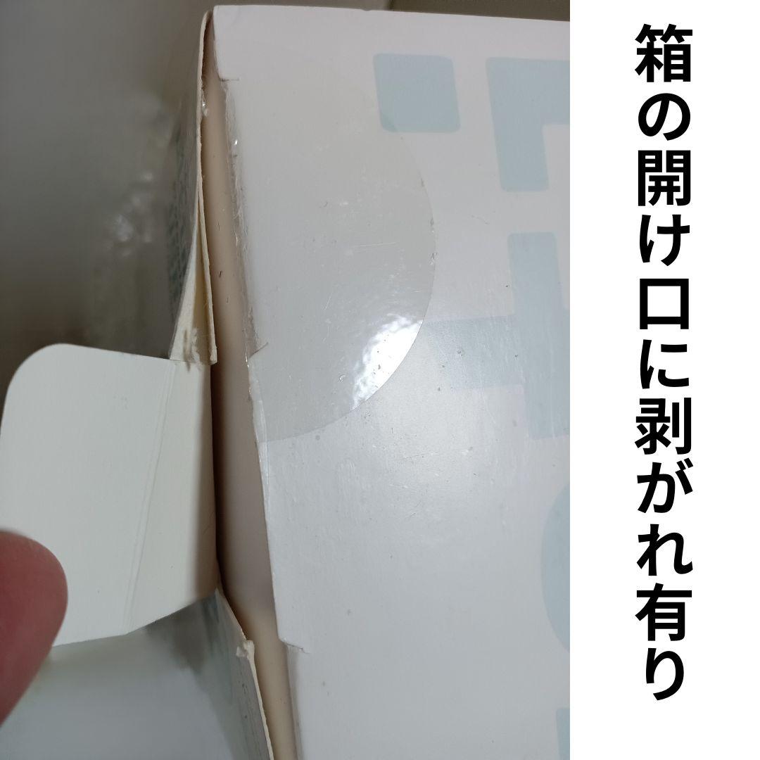 Blue Yeti USB コンデンサーマイク