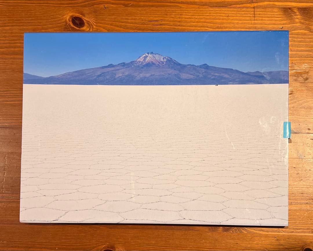 5大陸 Trails Into the Unknown