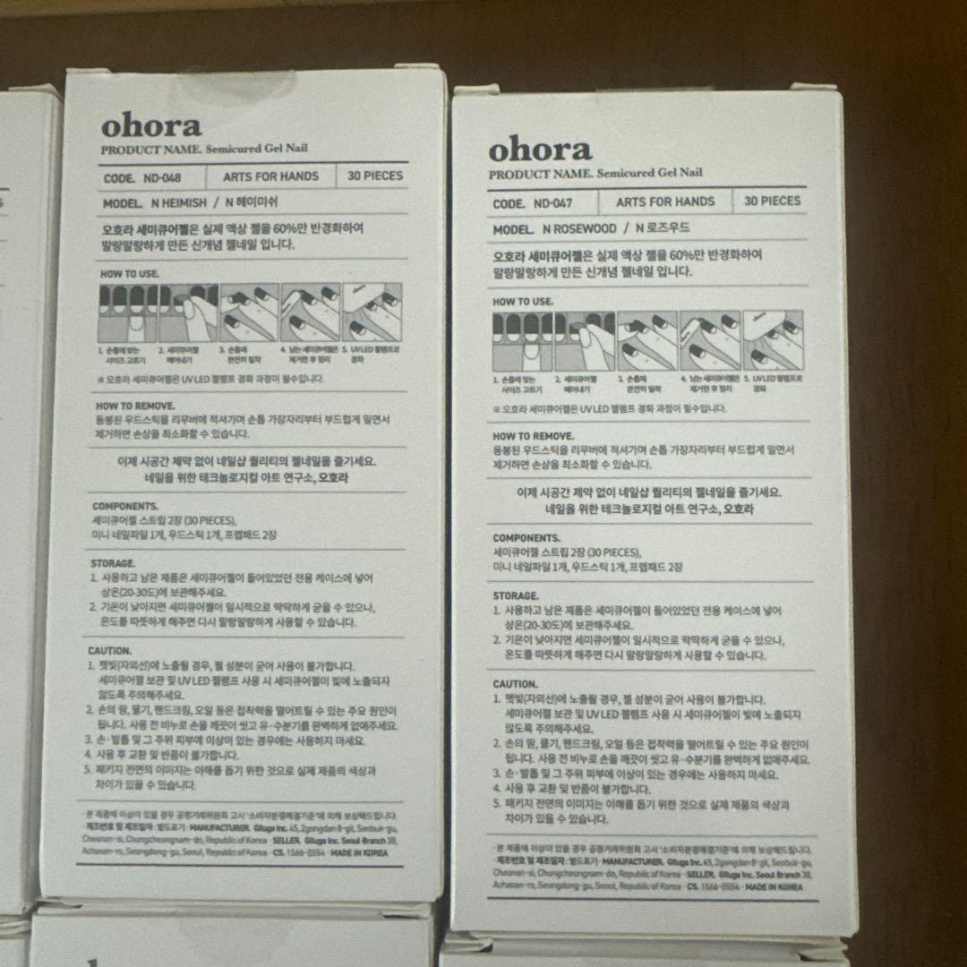 新品未使用　ohora オーホラネイル　スタートキット　総計25000円分以上