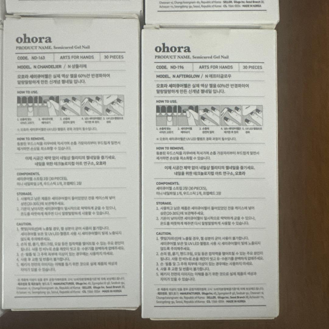 新品未使用　ohora オーホラネイル　スタートキット　総計25000円分以上