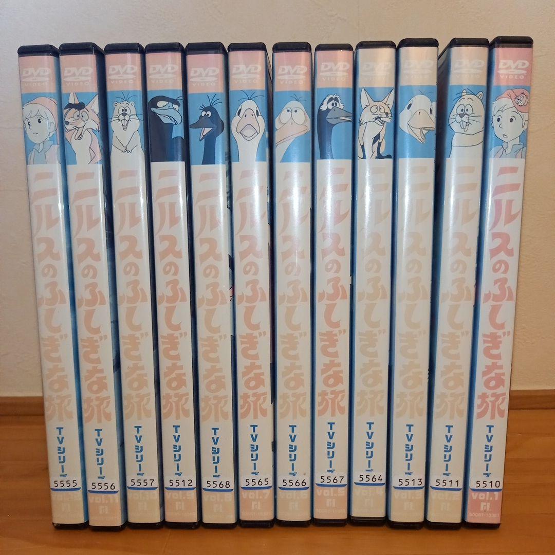 ニルスのふしぎな旅 全12巻 DVD