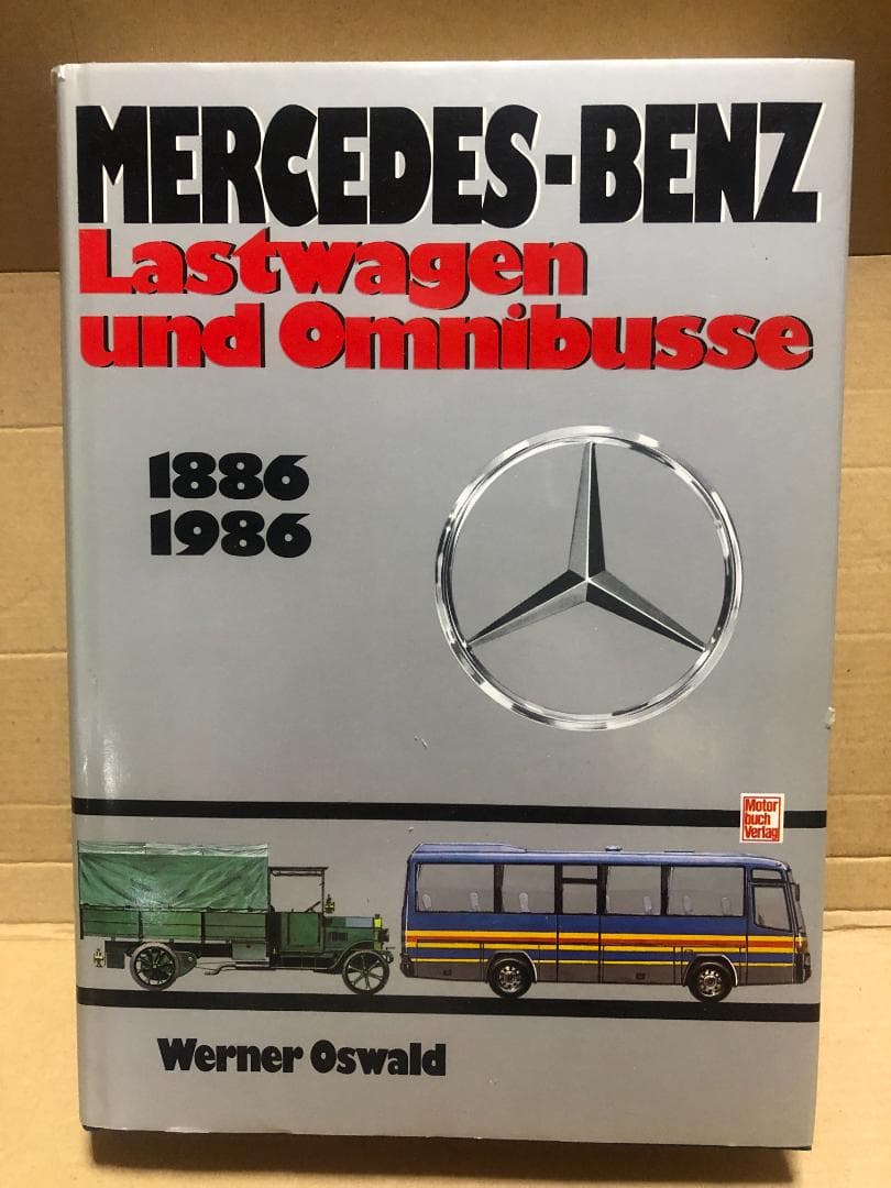 洋書 MERCEDES BENZ LASTWAGEN und OMNIBUSSE