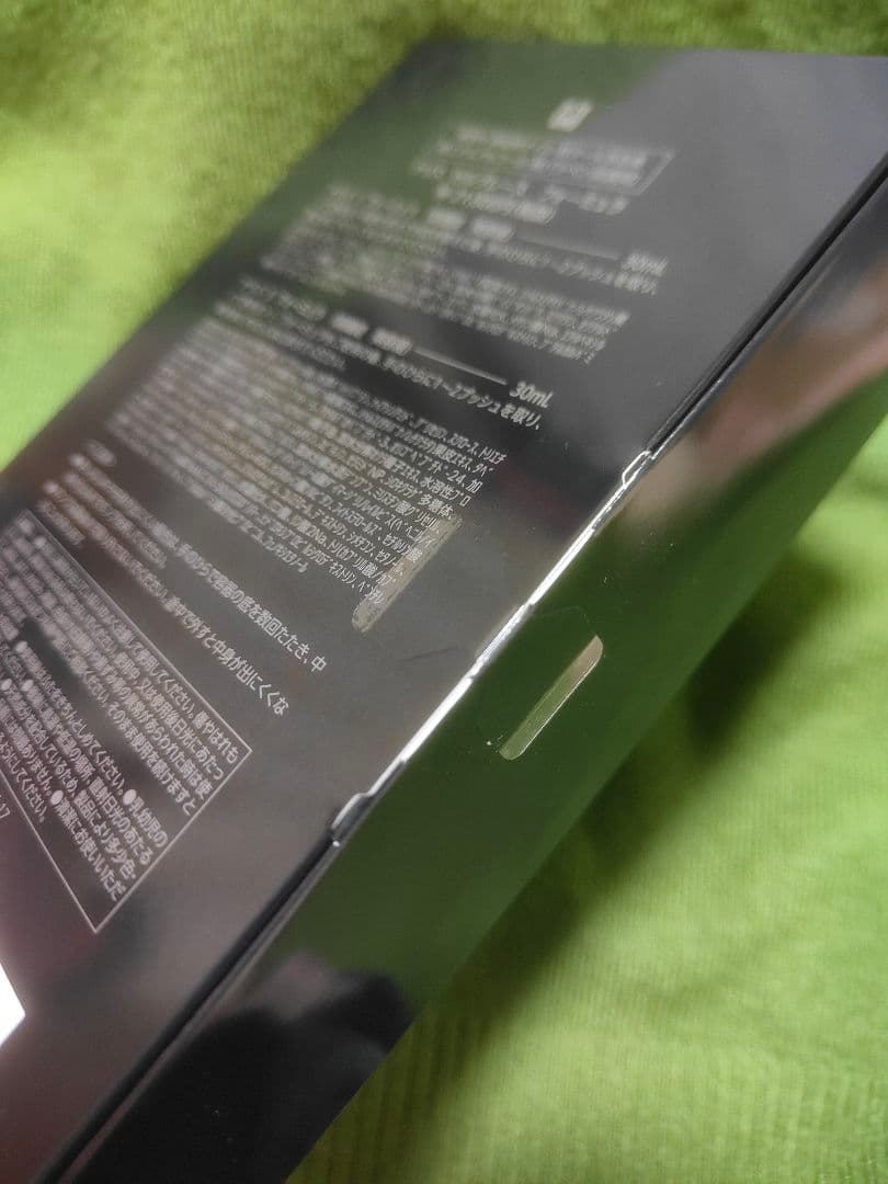 専用「新品」フォーミュラ 30mL x 2本；プレミアムセット 体験セット1