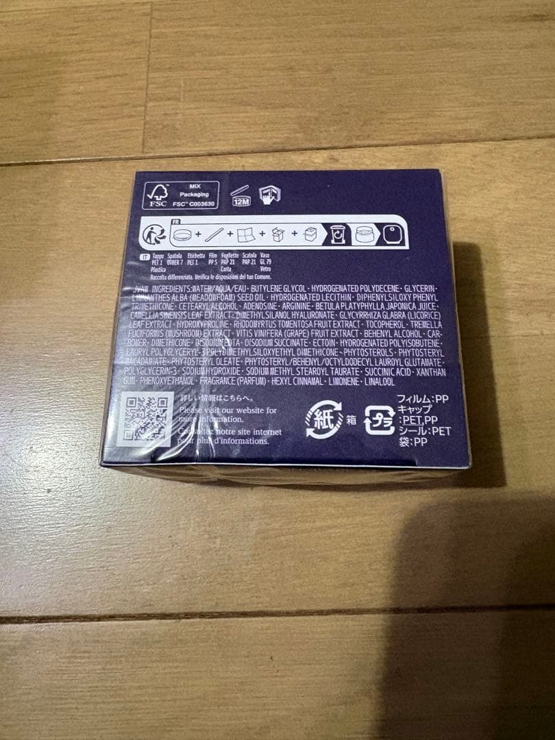 コスメデコルテ リペアセラム クリーム ユースパワーエッセンスローションセット