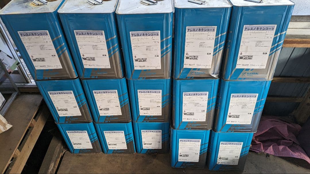 アレスノキテンコート