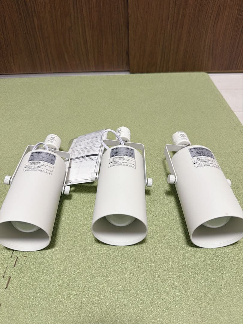 美品　無印良品　システムライト＋スポットライト