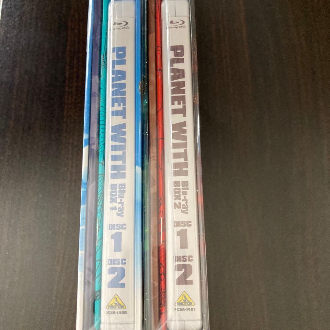 プラネット・ウィズ Blu-ray BOX 第1・2巻セット　未開封