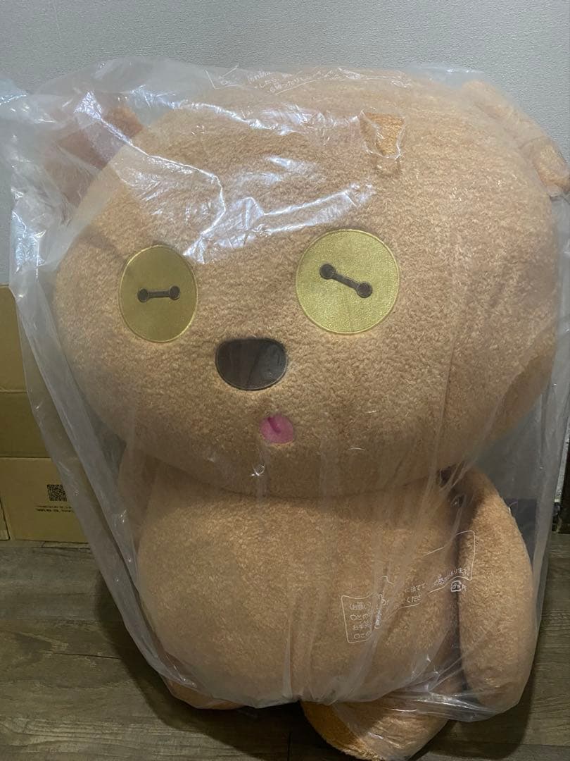 ミニオン もふもふたった！ ぬいぐるみ超特大 ティム