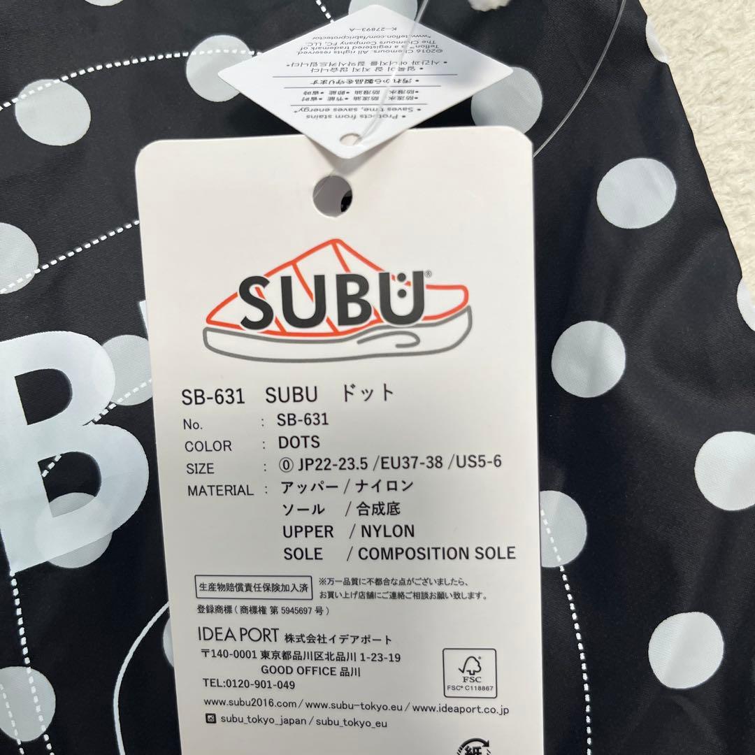 新品未使用タグ付き SUBU ドット サンダル 22.0〜23.5 DOTS