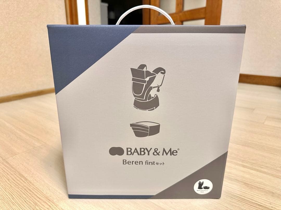 izu【未使用】BABY&Me / Beren firstセット