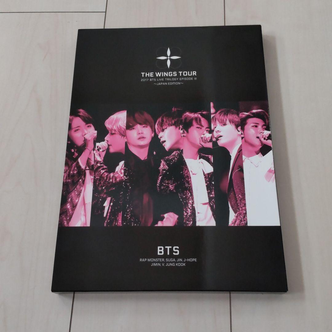 BTS　wings  tour 2017 さいたまスーパーアリーナ　bluray